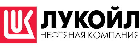 ООО «ЛУКОЙЛ – Калининградморнефть» ООО «ЛУКОЙЛ – Калининградморнефть»